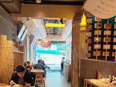 -贰拾捌味·宜宾燃面(春熙路旗舰店)