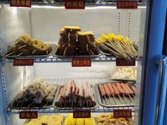 -盖小厨炸串凉皮臭豆腐(图书大厦店)