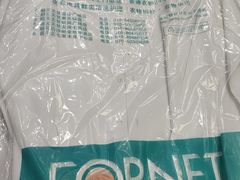 -福奈特洗衣洗鞋(温榆广场店)