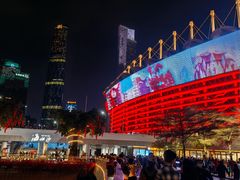 -海心沙亚运公园