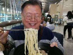-乐港休闲馆茶艺·简餐·茶室(首都机场T2店)