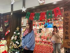 -猫相扑零食杂货铺(欧洲城店)