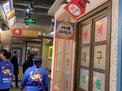 -姜胖胖首尔自助烤肉·蒸汽海鲜大排档(国瑞中心店)