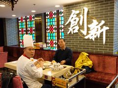 大堂-点都德(北京路贰店)