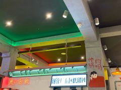 -XiaoJunGan Hotpot 钢管厂五区小郡肝火锅串串香