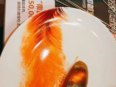 -鼎原力量东北吊炉烧烤(幸福街店)