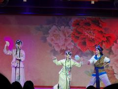 -盖碗儿梨园·变脸吐火·川剧(天府广场店)