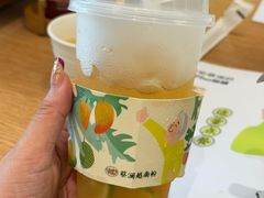 -蔡澜Pho·越南粉餐厅(海上世界店)