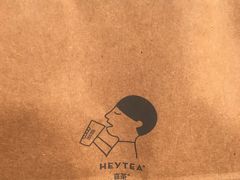 -喜茶(上海正大广场店)