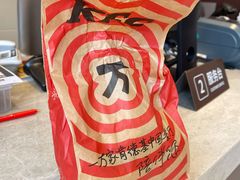 -爱康国宾体检中心(顺平分院)
