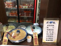 -奶酪魏(牛街总店)