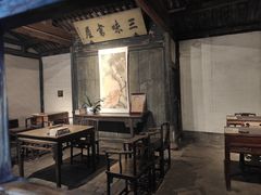 -绍兴鲁迅故里·沈园景区