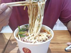 -豫楚源美猴王·面(武商广场店)
