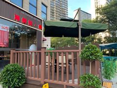 -俏东方·海味水饺·青岛菜(崂山店)
