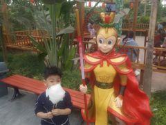 -兴芮温泉度假区