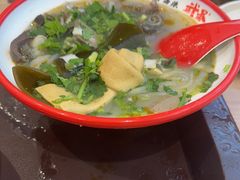 羊汤烩面-武圣羊汤·西北面(安德路店)