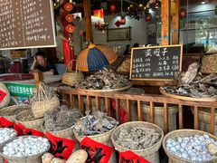 -映象潇湘·小瑶村·民族特色餐厅(植物园店)