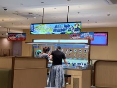 -海底捞火锅(太阳宫凯德mall店)