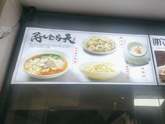 -金鸭都·老北京特色家常菜(潘家园店)
