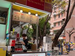 -黄振龙凉茶馆(天河南店)