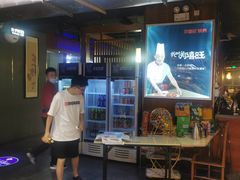 -郑喜旺烧烤(郑州总店)