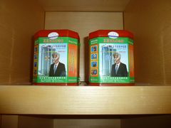 -无锡日航饭店