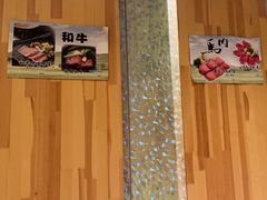 -乾山寿司(好运街店)