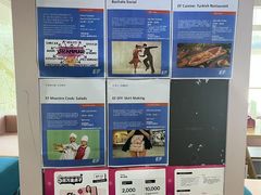 -EF教育成人英语(武林中心)