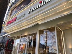 门面-好利来(八里庄店)