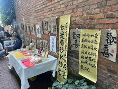 -大理床单厂艺术区