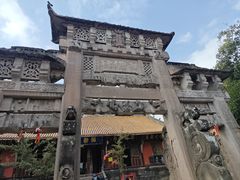 -金堂县云顶石城风景区