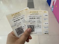 -凯德广场(武胜路店)