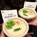 5刷了！！的确是深圳最好吃的.....