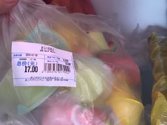 -昌大昌(鹰展店)