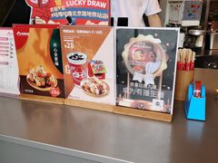 -咕噜咕噜·章鱼小丸子(西湖路店)