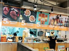 -聚点串吧·北京烧烤(赵登禹路店)