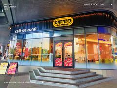 -大家乐(星际云汇店)