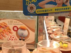 -争鲜回转寿司(太阳宫凯德PLUS店)