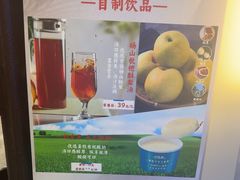 -徽镇小厨·经典徽菜(十里河店)