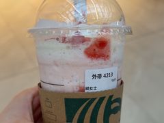 -星巴克臻选(上海中环广场2F店)