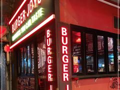门面-Burger Joys Central(中环士丹利街店)