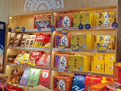 -壮姑娘好特产(埌东店)