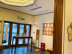 -上海行知堂中医门诊部