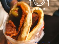 -王虎子大饼(甸柳新村五区店)