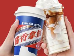 -瑞幸咖啡(流塘商务大厦店)