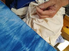 -璞真扎染博物馆