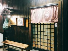 -半藏居酒屋(香港花园店)