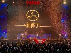 -大连体育中心体育馆