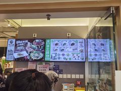 菜单-甲乙饼·手工牛肉饼(东方广场店)
