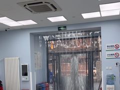 -中国农业大学动物医院